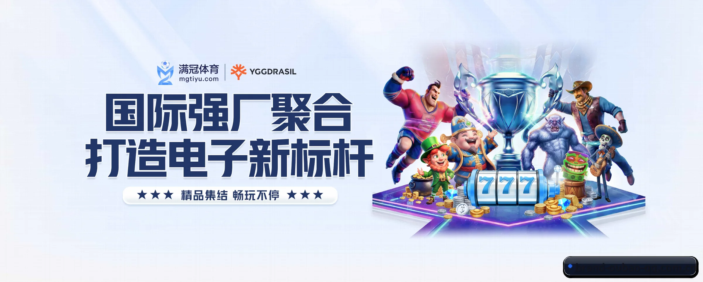 五大功能快捷通道,大大压缩资讯获取路径